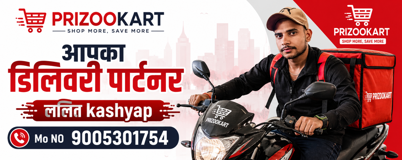 10 Vender join कराये  |