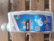 Hp Racer oll