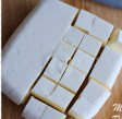 Paneer 01 kg