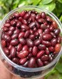 Rajma 500g