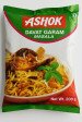 Garam masala 200g