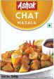 Chat masala 100g