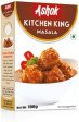 Kitchen King masala 100g