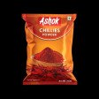 Chilli powder 200g