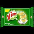 Vim 12pec
