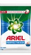 Ariel 3kg