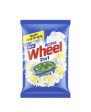 Wheel 1kg
