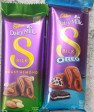 Dairy milk 2pec