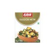 Kasoori methe 250g