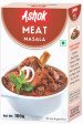 MEAT Masala 100g