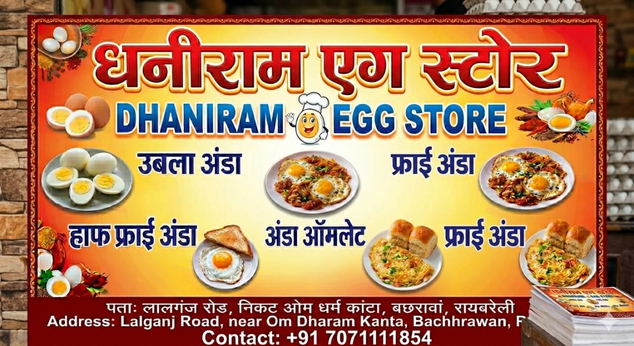 Dhaniram egg Store